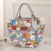 Multi-functional Travel Handbag Large Capacity Printed Handbag Hand-held Meal Bento Bag Travel Storage Bag