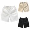 Men's Fashionable Colorful Five-Point Shorts Beach Casual Sports Shorts