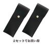 Round Button Pencil with Metal Touch Silver Rod and Slim 60 Gold Ballpoint Pen Set Two-Pack Japanese-Made Case, Black, (BRSB-ALST-SV60KBP-2)