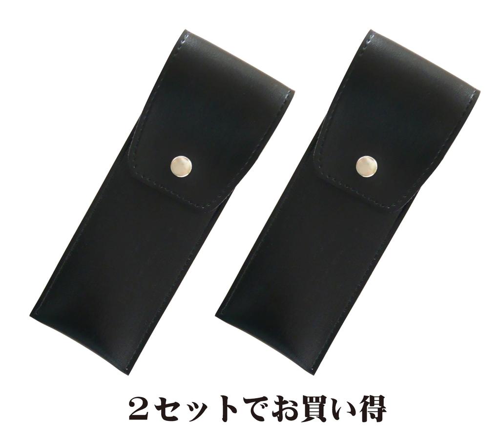 Round Button Pencil with Metal Touch Silver Rod and Slim 60 Gold Ballpoint Pen Set Two-Pack Japanese-Made Case, Black, (BRSB-ALST-SV60KBP-2)
