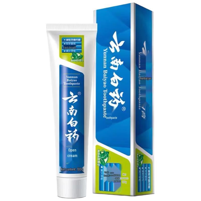 Yunnan Baiyao Mint Refreshing Toothpaste