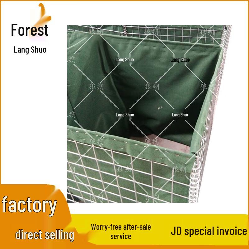 Langshuo Welded Gabion Blast Barrier