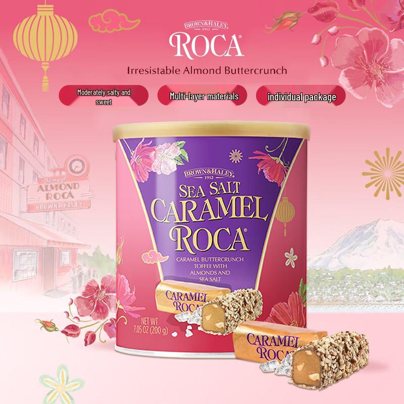 Almond Roca Chocolate Almond Toffee