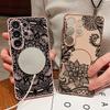 Retro Mandala Flower Pattern Case For Samsung S26 Edge S25 FE S24 Plus S23 S22 Ultra A15 A16 A17 A35 A36 A37 A54 A55 A56 A57 5G Magnetic Matte Cover