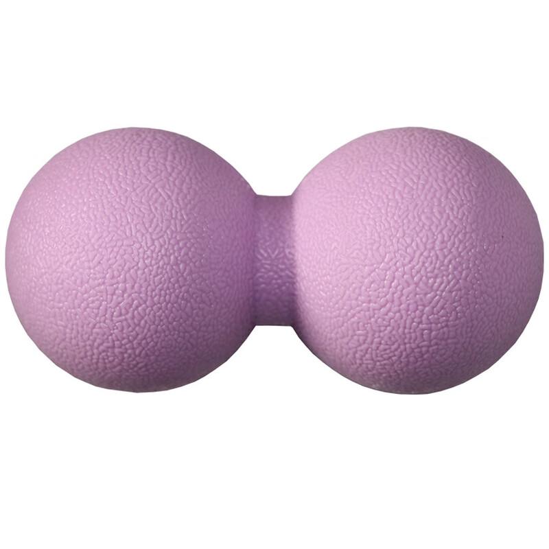 Ayub TPE Peanut Yoga Massage Ball
