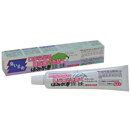 Fudo Chemical Beauty Friend Green Toothpaste (80g)