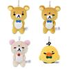 Cute Crying Bear Plush Pendant: Brother Bear, Sister Bear, Little Yellow Chicken, Brown Bear Charm