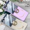 Magnetic for Samsung Z Flip 7 with Ring Stand and Tempered Protective Film Ultrathin Phone Case Cover for Samsung Galaxy ZFlip 7