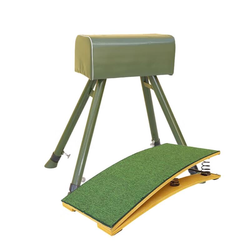 Yongdai Vaulting Horse and Springboard Set