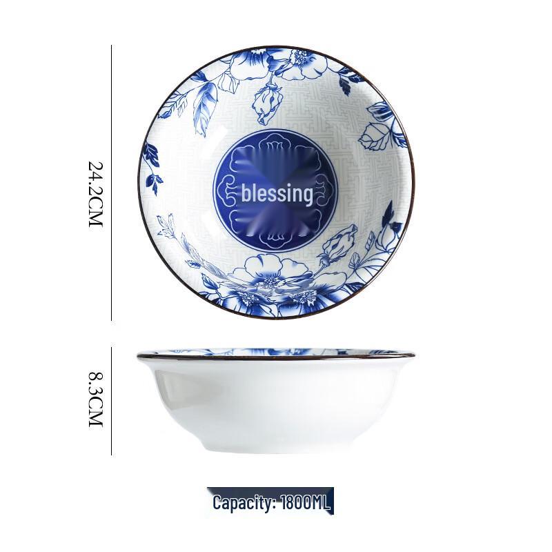 Набор ретро керамических мисок ZISIZ