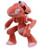 Pokemon Pose Change Plush Toy Red Genesect