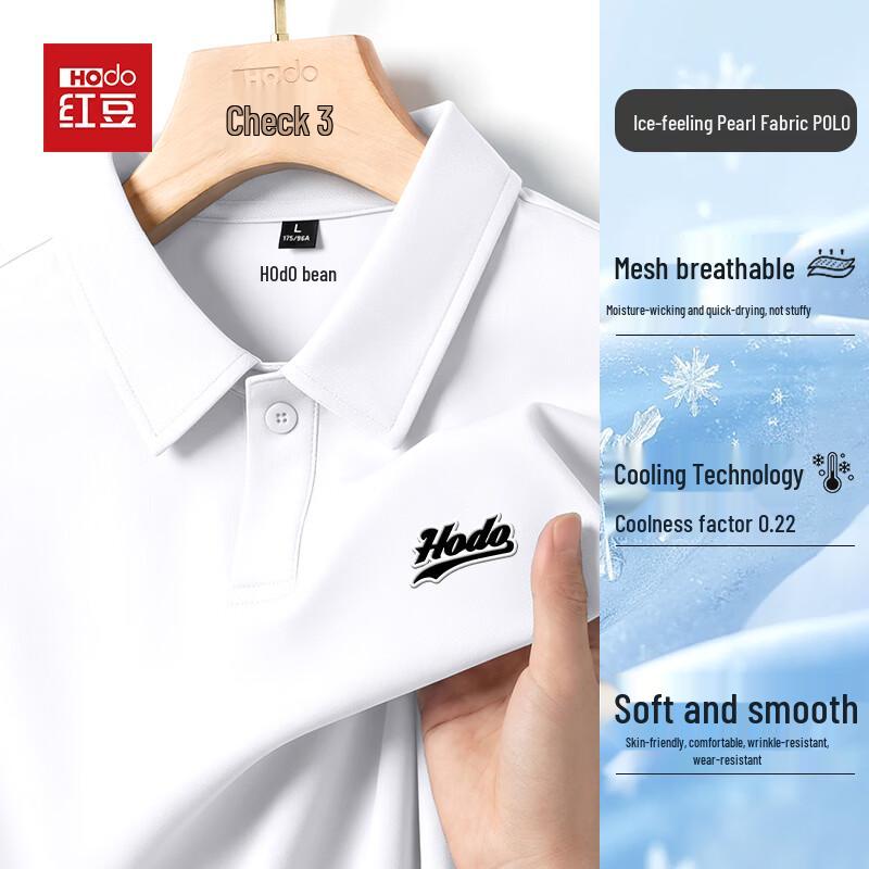 Hodo Men s Ice-Feel Drape Wrinkle-Free Polo T-Shirt 38