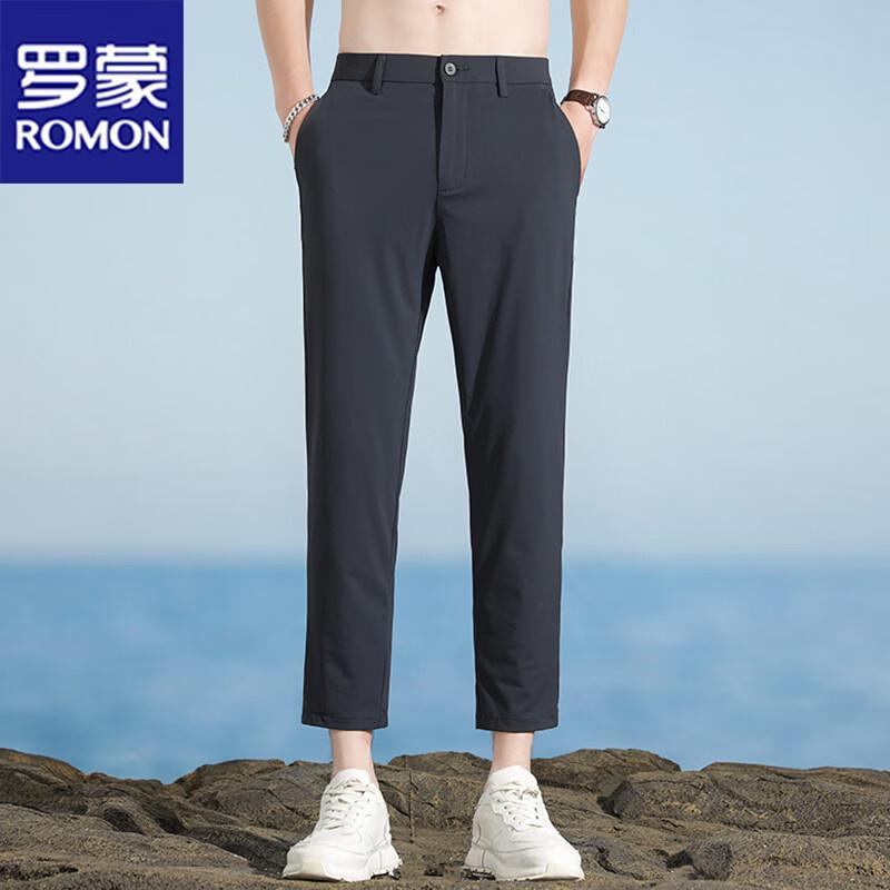 ROMON Men's Summer Ice Silk Stretch Straight Cropped Quick-Dry Casual Pants