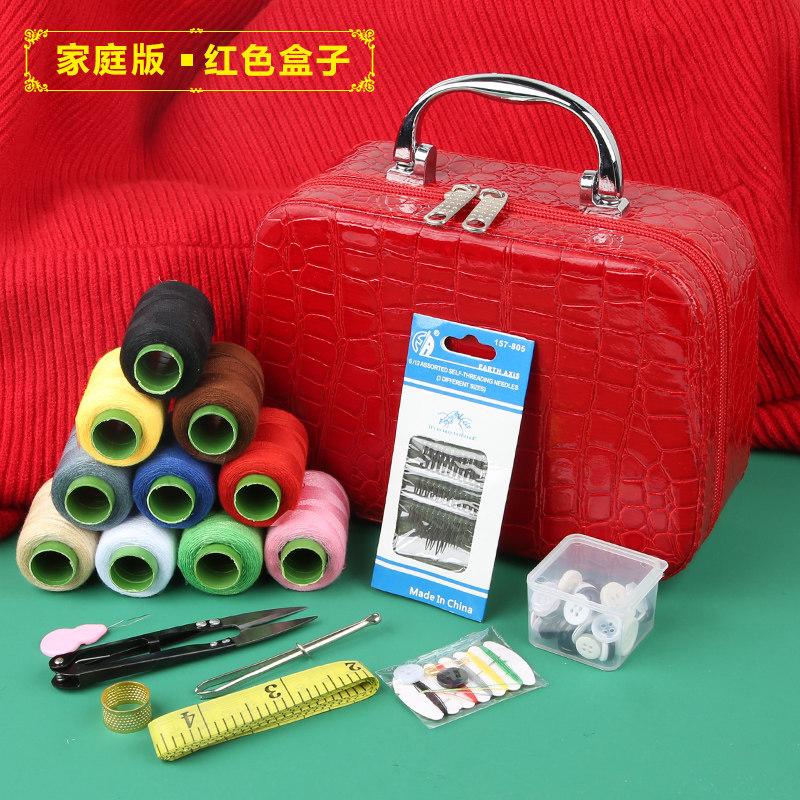 

Набор для шитья для дома, свадебный набор для шитья, общежитие начальной школы, портативный высококачественный большой ящик для швейных игл и ниток