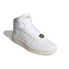 Adidas Hoops 2.0 Mid 'White Gold' Sneakers G55080