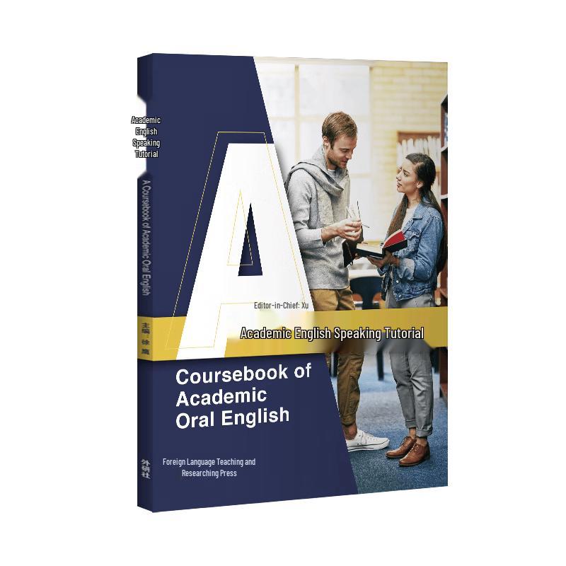 Academic English Speaking Course