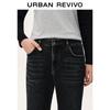 UR Women's 2025 Winter Casual Washed Straight Leg Jeans
