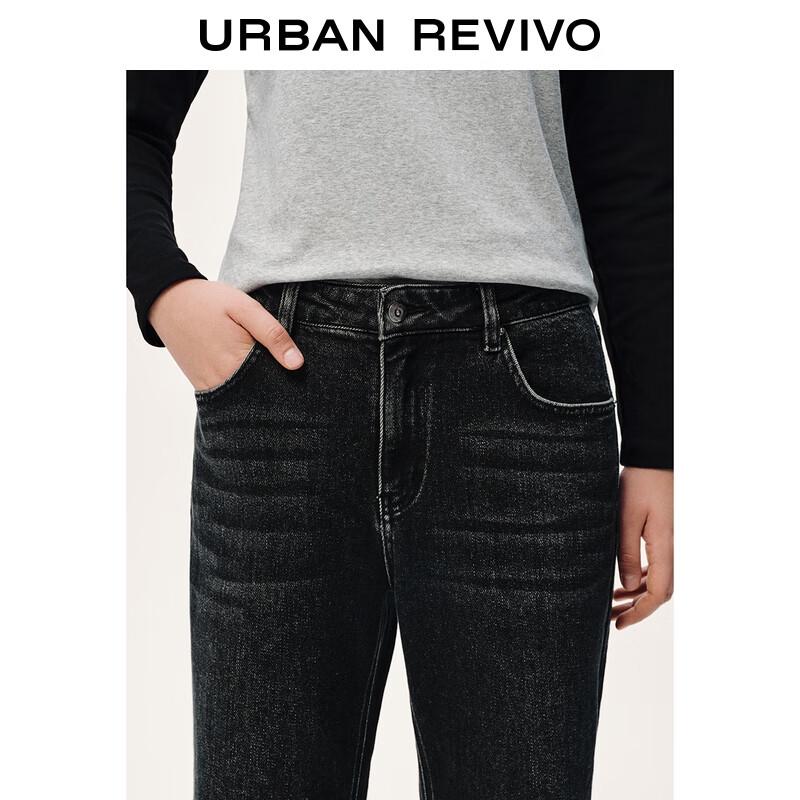 UR Women's 2025 Winter Casual Washed Straight Leg Jeans