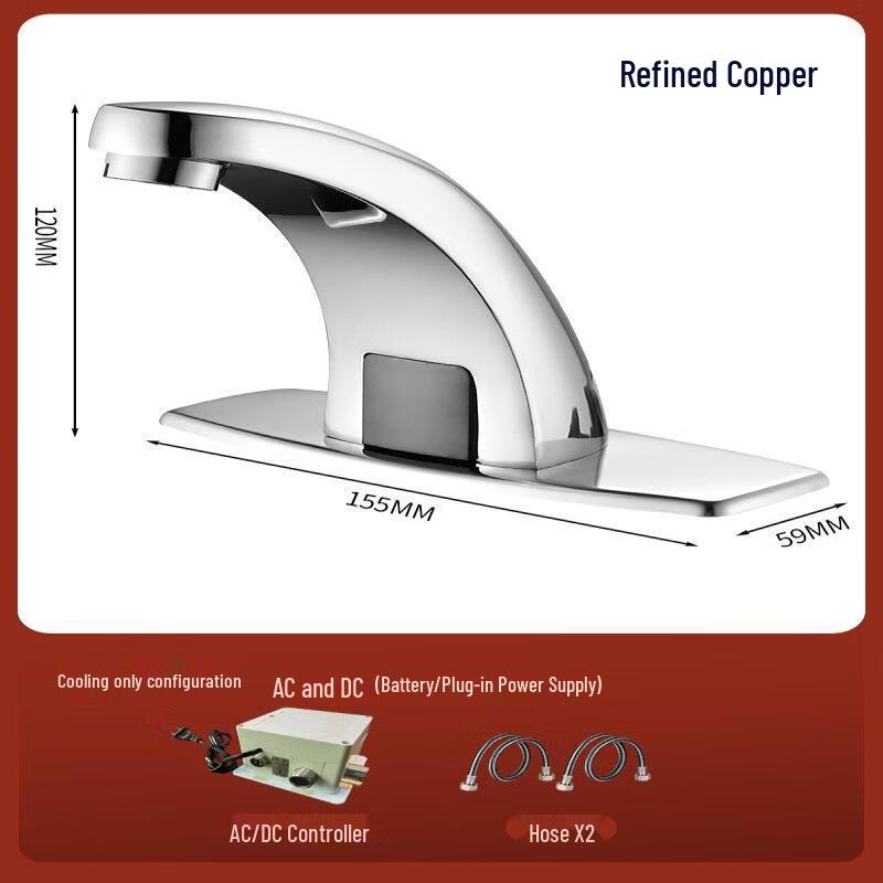 TaiJuFu Q Single Cold Automatic Sensor Faucet