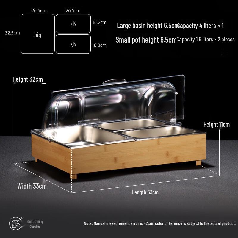 Handon Large 3-Grid Buffet Food Display Tray