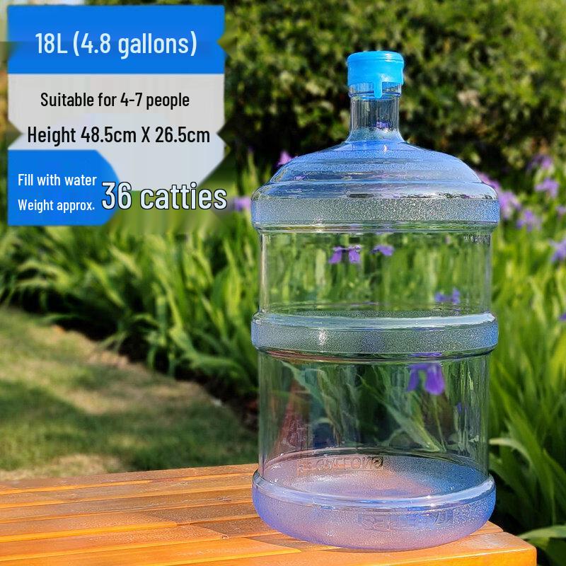 Ruhan 18L Food-Grade PC Water Bottle