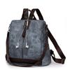 Zipper Backpack Women's Block Color Backpack Female Anti-Theft Schoolbag
