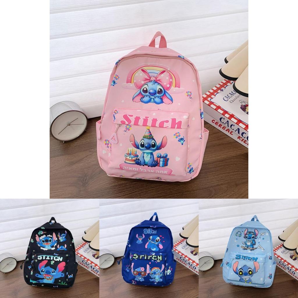 Disney Stitch Cartoon Backpack For Toddlers Large Capacity Kids School Bag With Breathable Design