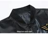 2019 Men's Reversible US Air Force Pilot Baseball Jacket