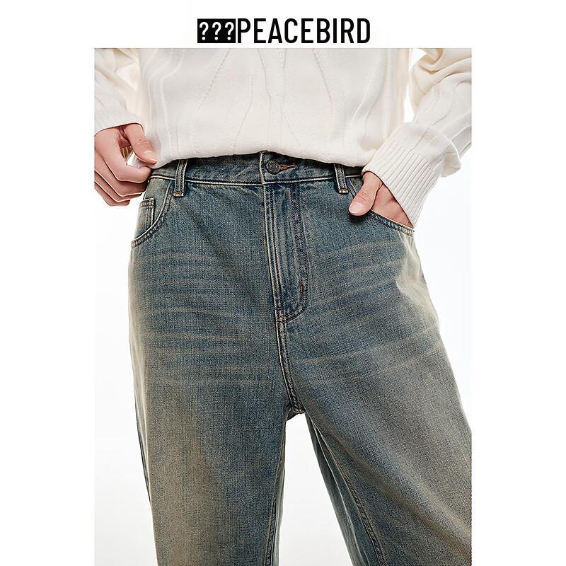 PEACEBIRD Men's Washed Distressed Straight-Fit Denim Jeans