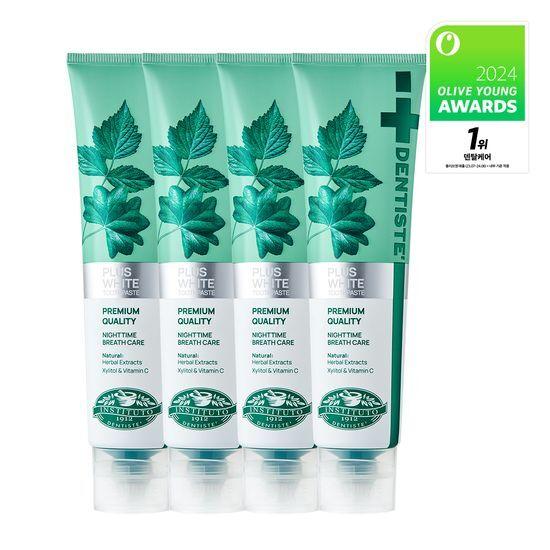 Dentiste' New Plus White Toothpaste Tube 160g 4/12 Tubes