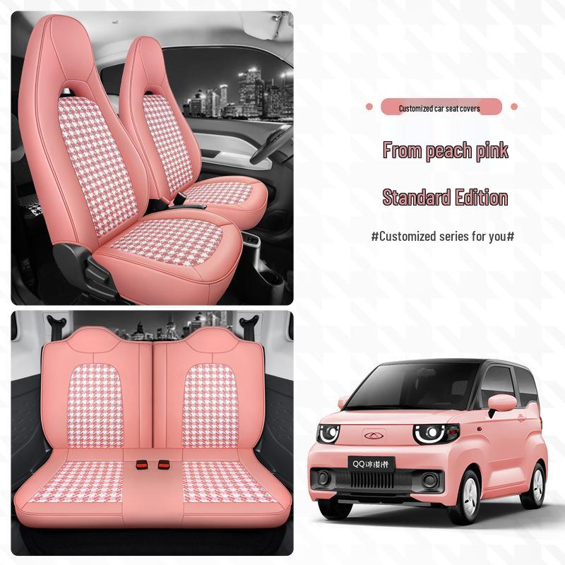 Cherry Ice Cream Sundae Car Seat Cushion 2022: Full Surround, Summer-Ready Cover