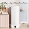 Midea Foldable Electric Clothes Dryer CN plug (adapter included)