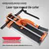 800mm High-Precision Manual Tile Cutter with Dual-Track Aluminum Alloy System