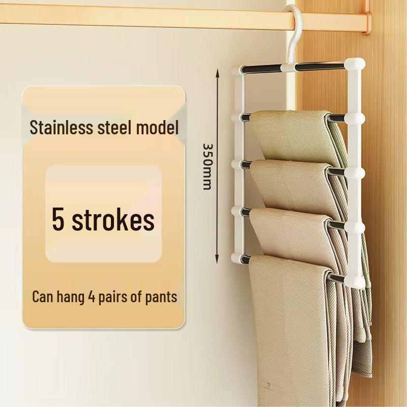 

Stainless Steel Folding Multi-layer Pants Rack for Seamless Storage Box Packaging