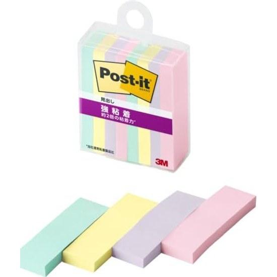 3M Post-it Notes Strong Adhesive Cute Thin Small Multicolor 5015mm 45 Sheets8 Pads 700SS-MC-5N