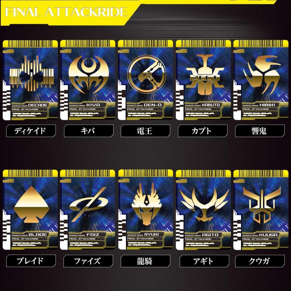 Драйвер BANDAI Kamen Rider Zi-O DX Neo Decay — фото 5