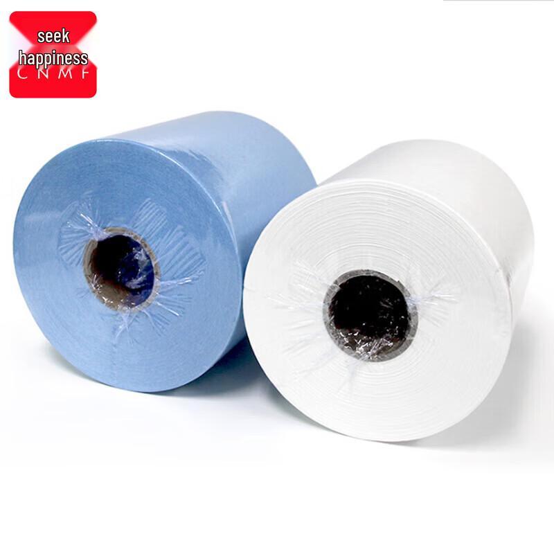 Moufou 8265 Industrial Dust-Free Wipes