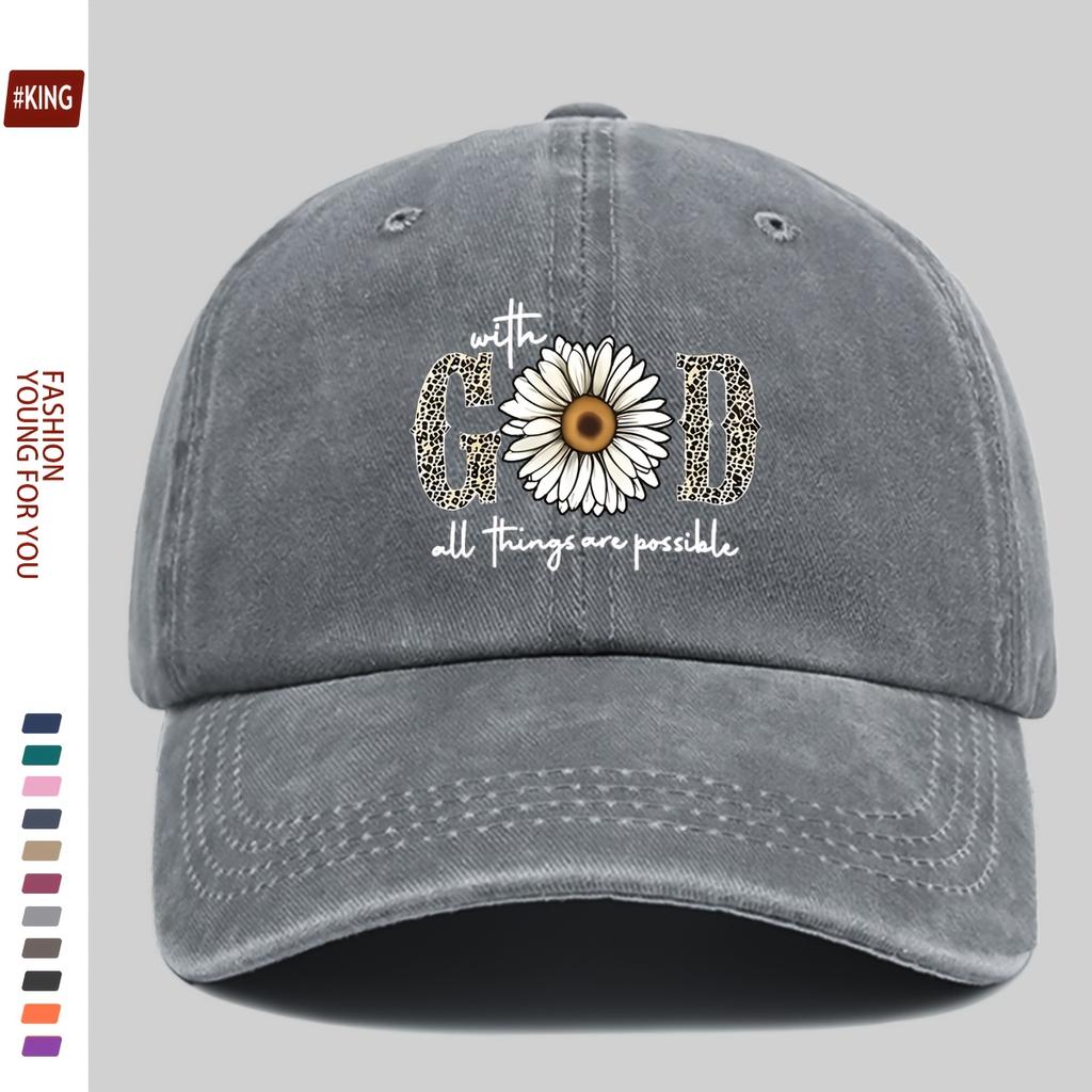 1pc With God All Things Are Possible Daisy Graphic Baseball Cap  Soft Comfort Polyester Adjustable Buckle Closure