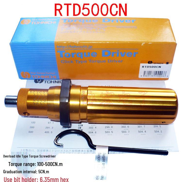Tohnichi RTD Torque Wrenches: RTD15CN, RTD30CN, RTD60CN, RTD120CN, RTD260CN, RTD500CN 60N.m
