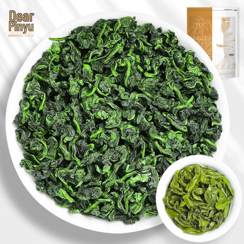 Zhonggu Yupin Premium Anxi Tieguanyin Orchid Oolong Tea