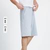 Unterteile – Hosen & Kniehosen