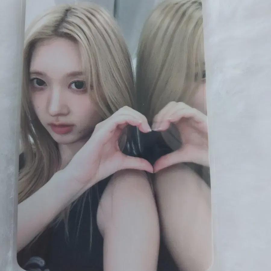 

Ive Secret Makestar Gaeul