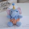 Elephant Stuffed Animal Plush Key Chain Multiple Style Children Birthday Gift