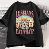 Retro LGBT Eat What Cat Lesbian Pride Tshirt Funny Equal Rights Graphic Cat Tees Unisex Short Sleeve Tshirt Clothing