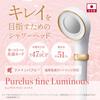 Cleansing Purelas Fine Luminous Shower Head with and Bubbles for and Skin Increases Skin Moisture by Up to and Saves Water by Approximately Switches