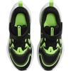 Nike Cosmic Runner PS Black Volt Kids Sneakers Wolf-Grey HM4400-005