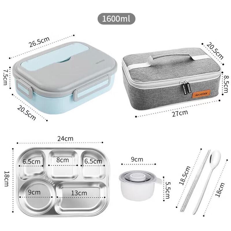 

MAXCOOK 316L Stainless Steel 5-Compartment Lunch Box