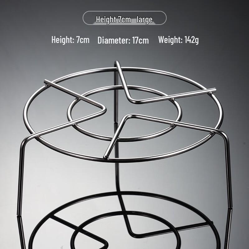 

Qianxing 304 Stainless Steel High-Foot Steamer Rack