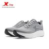 XTEP Men's Qingyun GO Comfortable Running Shoes
