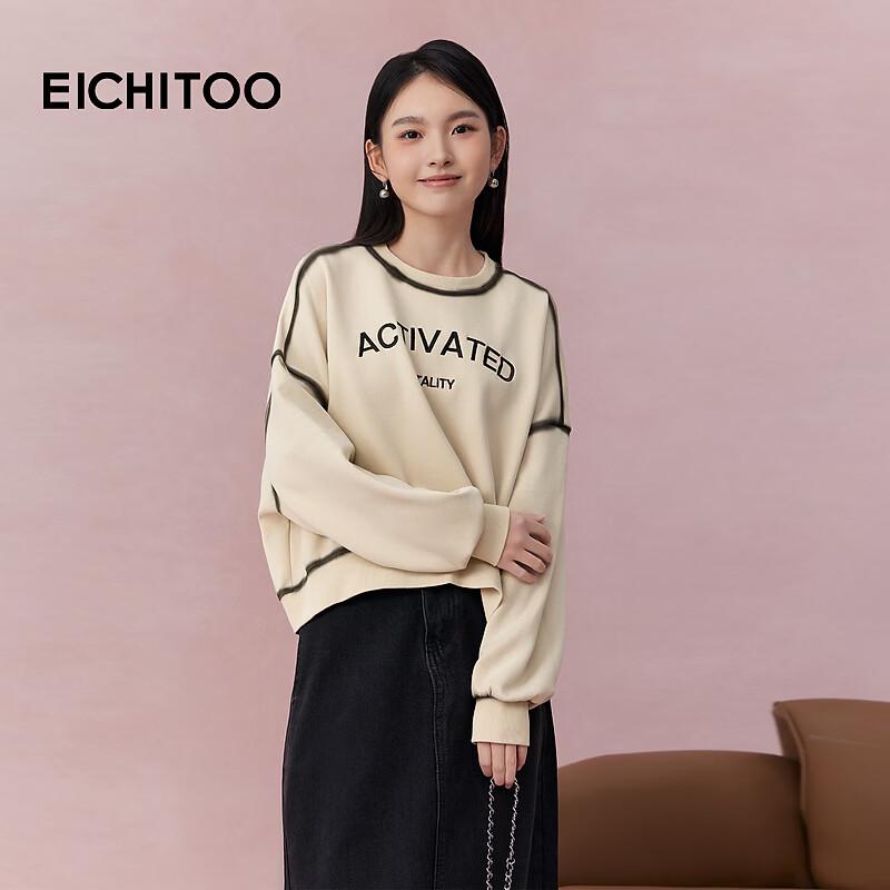EICHITOO Color-block Round Neck Sweatshirt S